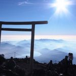 Menaklukkan Puncak Fuji Dalam 6 jam Saja