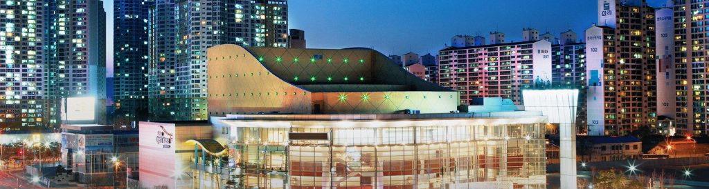 daegu opera house 