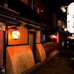 Menikmati Sudut Unik Kota Kyoto di Negara Jepang