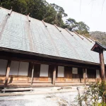 Mengenal Keindahan Desa Shiiba di Miyazaki, Jepang