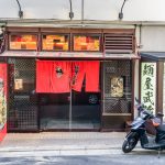 Menya Musashi, Restoran Ramen Yang Wajib Dicicipi di Tokyo!