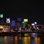 Nakasu, Destinasi Wisata Seru Bagi Wisatawan di Kota Fukuoka