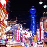 3 Tempat di Osaka Yang Seru Untuk Wisatawan