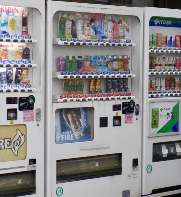 Vending Machine_1_1