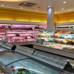 Supermarket Terbaik Dan Populer Di Jepang (Part 1)