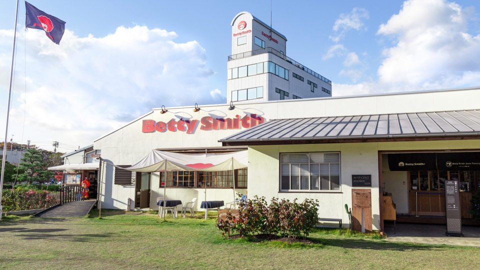 Betty Smith Jeans Museum & Village (sumber: betty.co.jp)