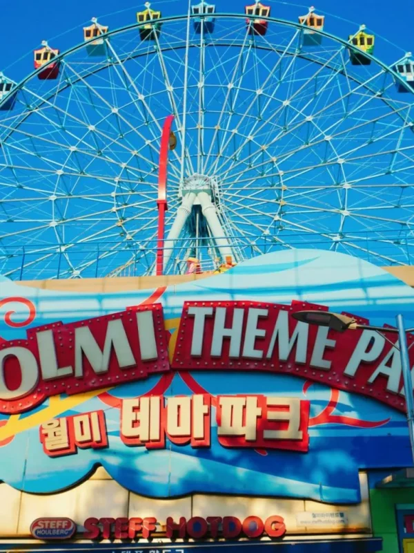 Wolmido Theme Park_1sk